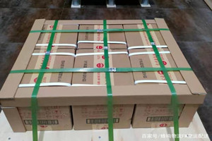 秦皇岛机场货运酒水【机场货运当天